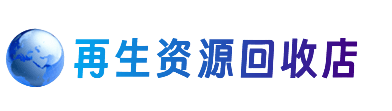 昌都市购物卡回收站