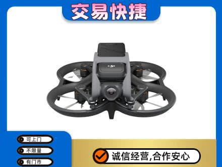 昌都市奢侈品回收大疆无人机.jpg