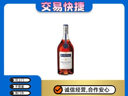 昌都市回收蓝带