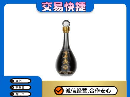 昌都市回收老西凤酒