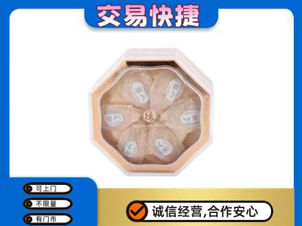 昌都市礼品回收燕窝礼盒.jpg